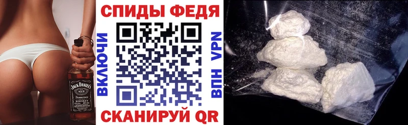 АМФ Розовый Старица