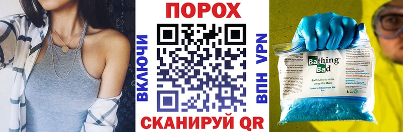 где найти наркотики  Старица  Amphetamine Розовый 