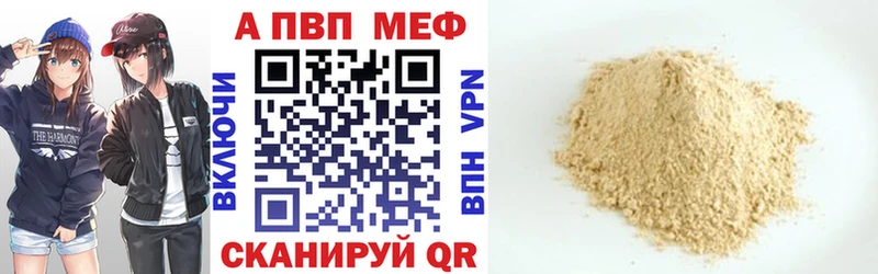 А ПВП СК КРИС  ссылка на мегу рабочий сайт  Старица  darknet наркотические препараты  где продают  