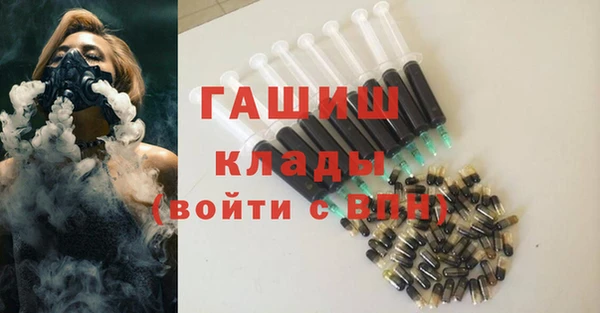МДПВ Баксан