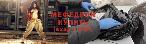 ПСИЛОЦИБИНОВЫЕ ГРИБЫ Остров