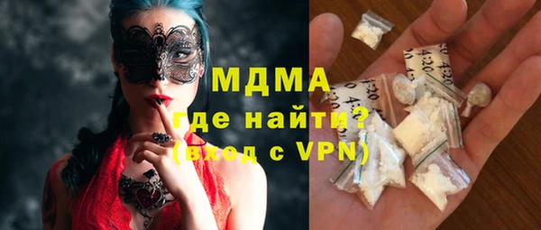 меф Балабаново