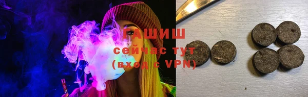 меф Балабаново