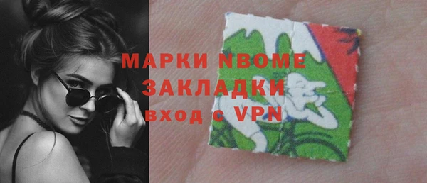 меф Балабаново