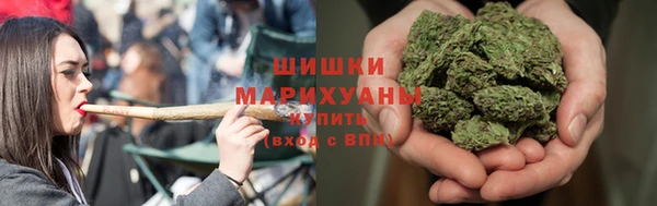 мефедрон Балахна