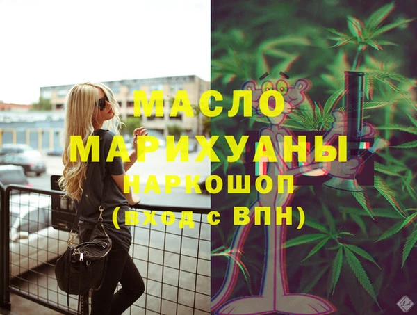 меф Балабаново