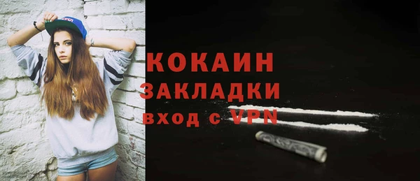 МДПВ Баксан