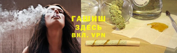 МДПВ Баксан