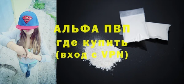 меф Балабаново