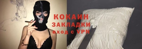 МДПВ Баксан