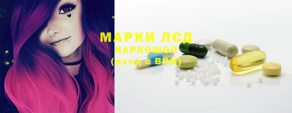 меф Балабаново