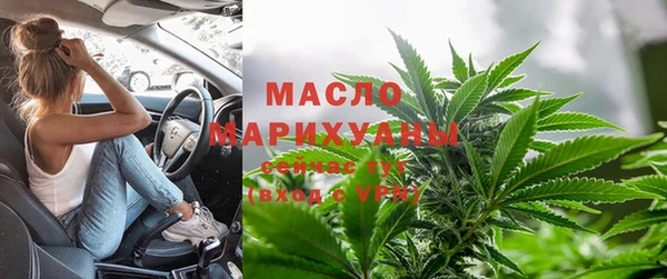 меф Балабаново