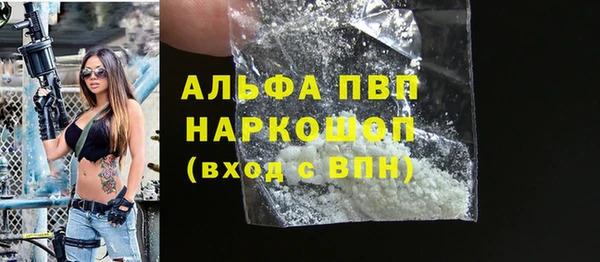 МДПВ Баксан