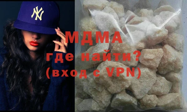 меф Балабаново