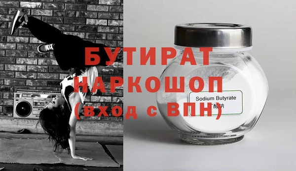 МДПВ Баксан