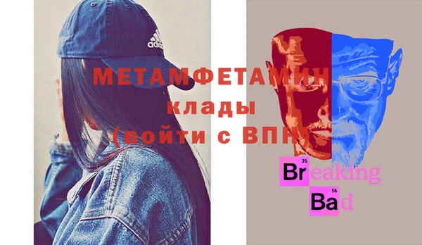 ПСИЛОЦИБИНОВЫЕ ГРИБЫ Остров