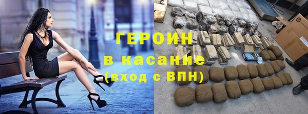 меф Балабаново