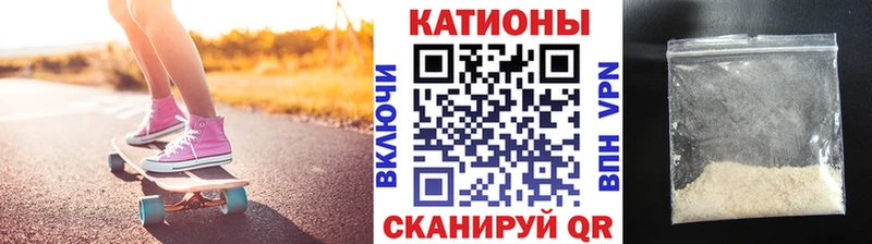мега сайт  Старица  МЯУ-МЯУ мяу мяу 